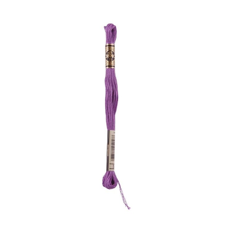 DMC Stranded Cotton Thread Colour #553 Violet DMC Stranded Cotton Thread Colour #553 Violet